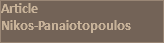 Article  Nikos-Panaiotopoulos